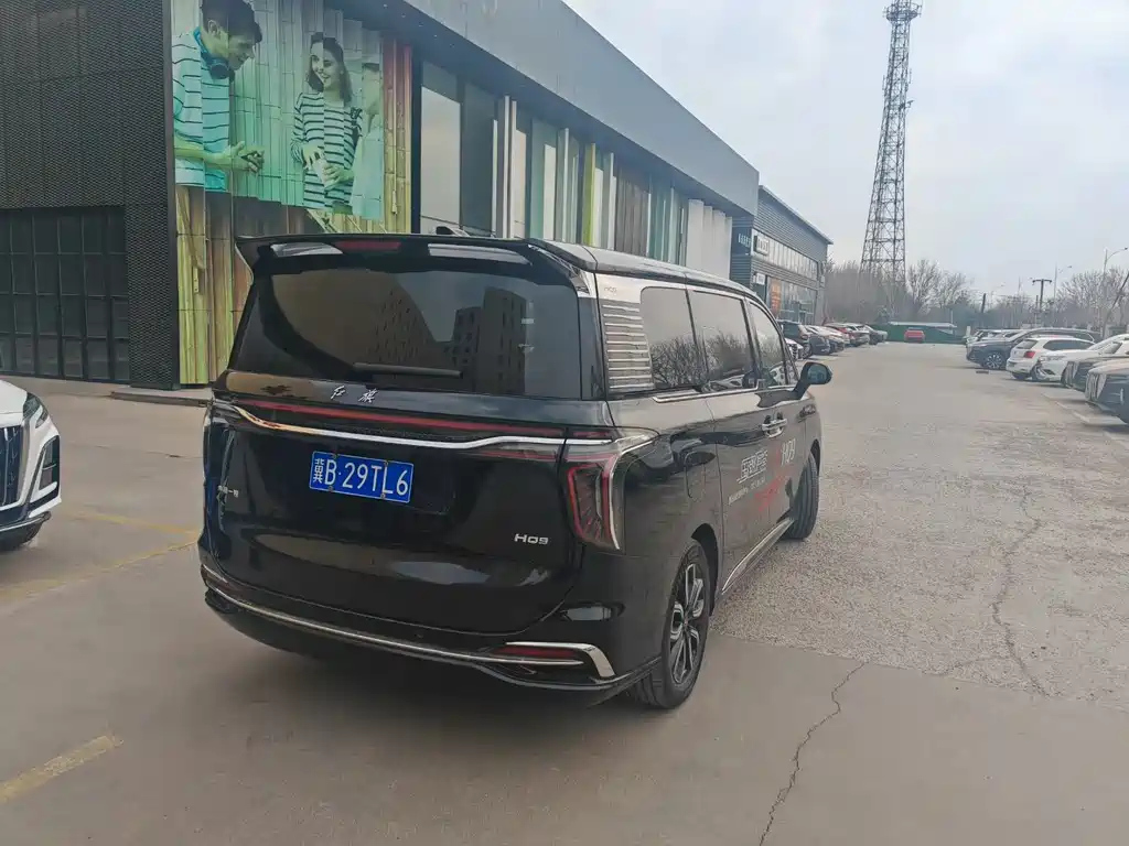 HONGQI HQ9 2022