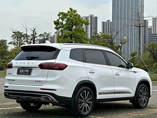 catalog-car-39