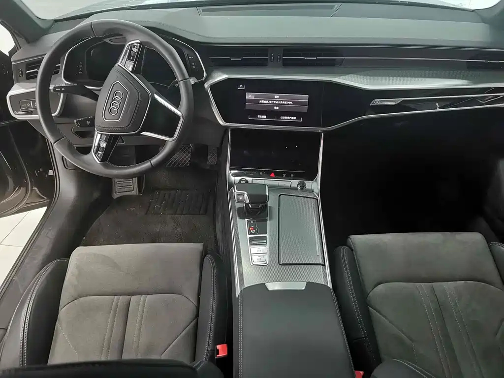 AUDI A6L 2023