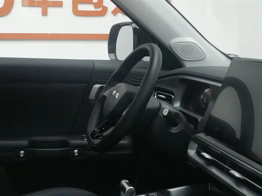 BAIC BJ30 2024