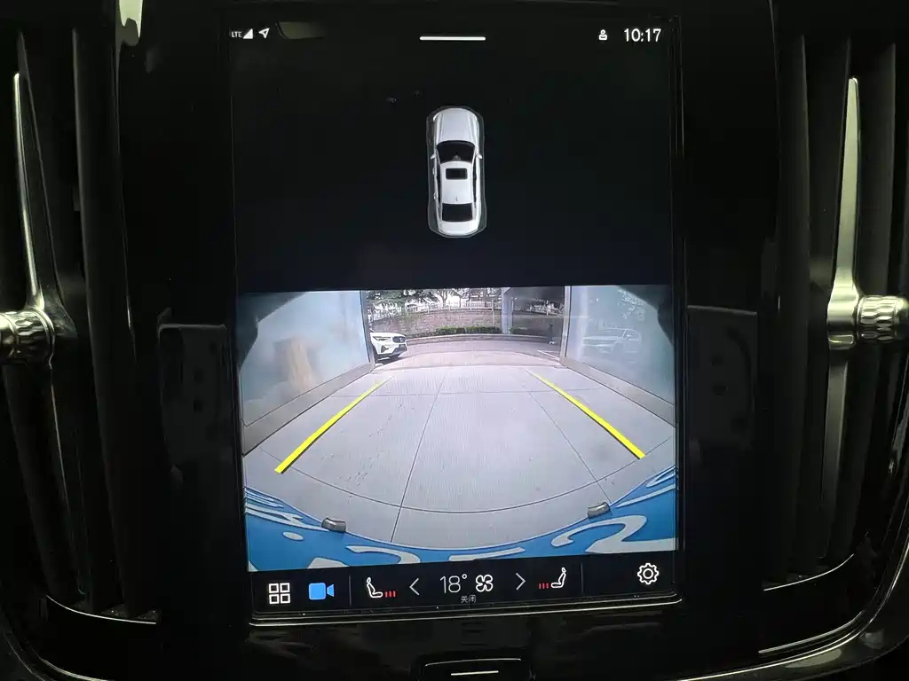 VOLVO S90 2021