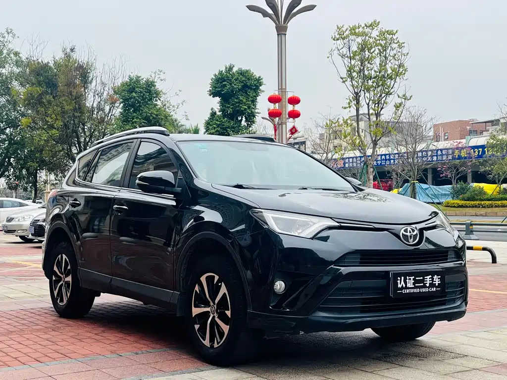 TOYOTA RAV4 RONGFANG 2017