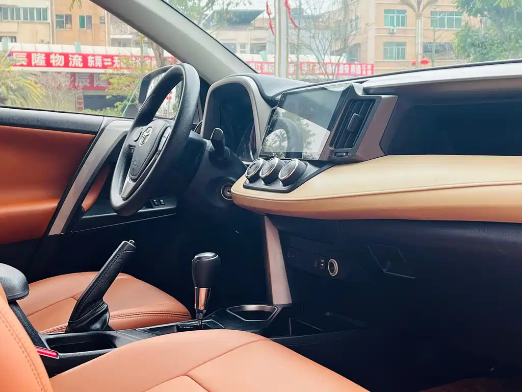 TOYOTA RAV4 RONGFANG 2017
