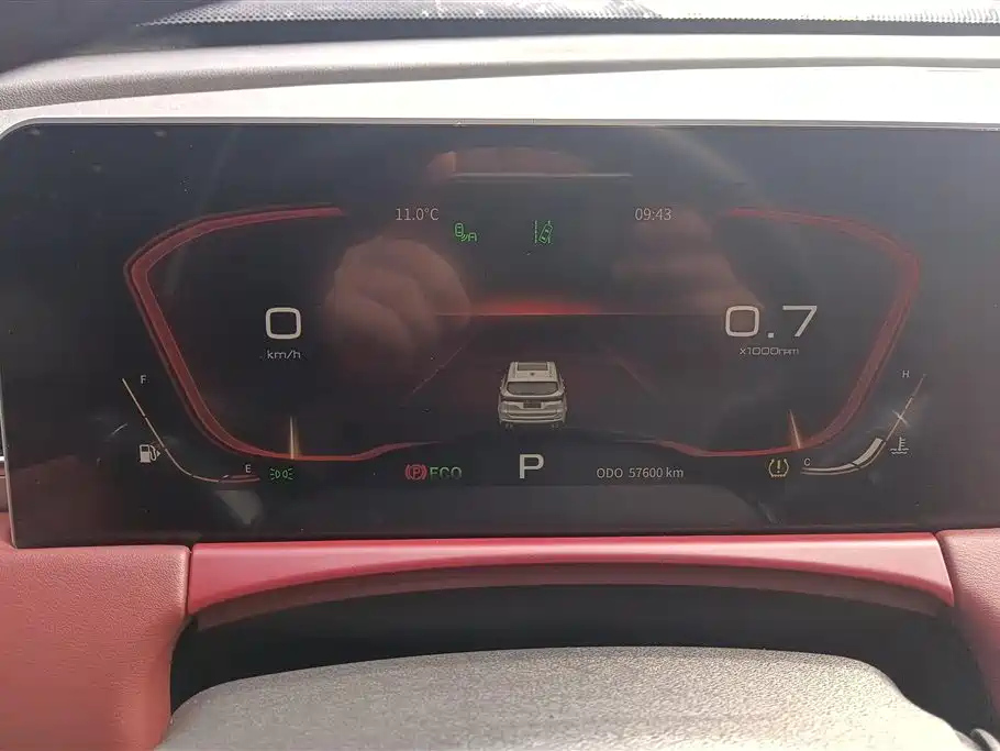 JETOUR X70 PLUS 2021