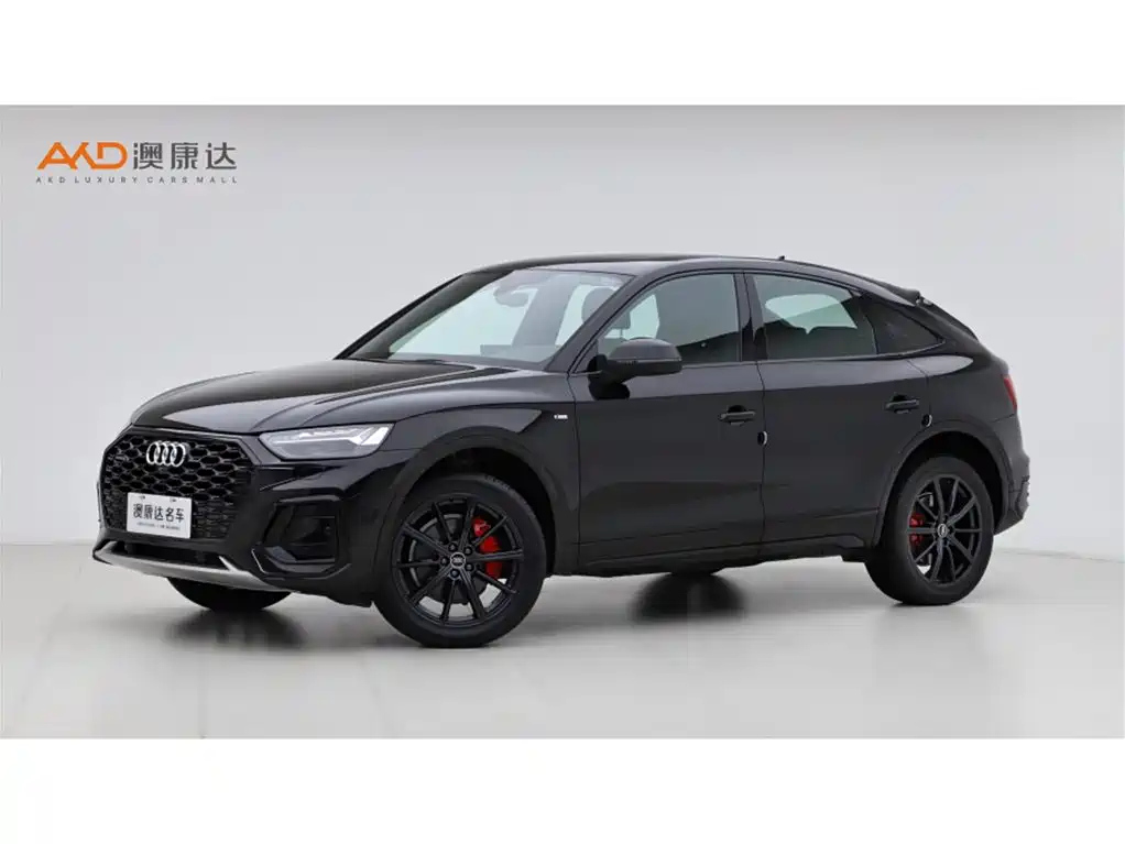 AUDI Q5L SPORTBACK 2021