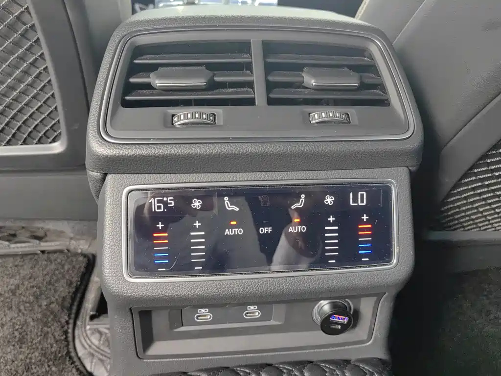 AUDI A6L 2023