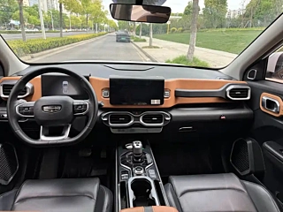 catalog-car-11