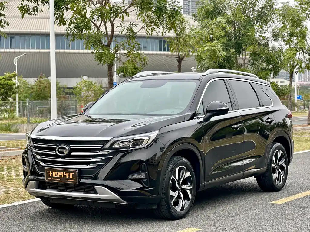 Аукционный лист TRUMPCHI GS5 2021