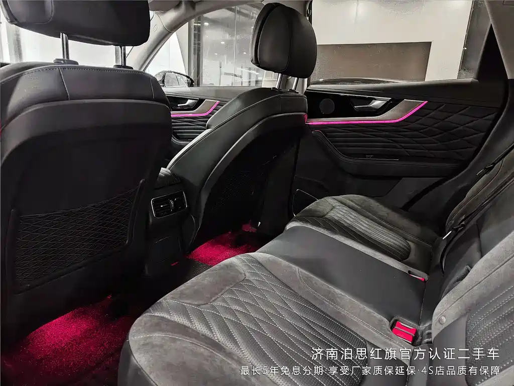 HONGQI HS5 2023