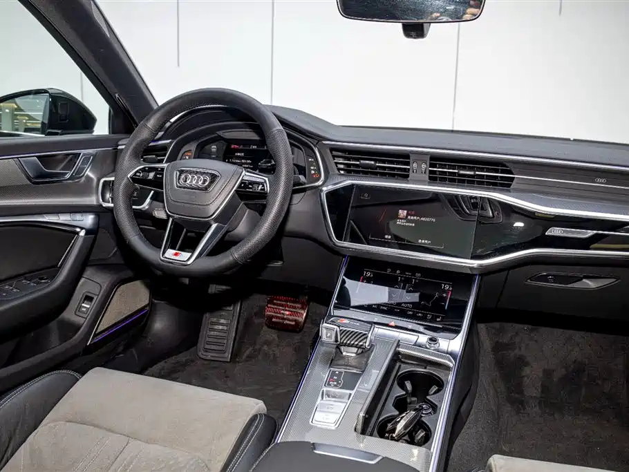 AUDI A6L 2023