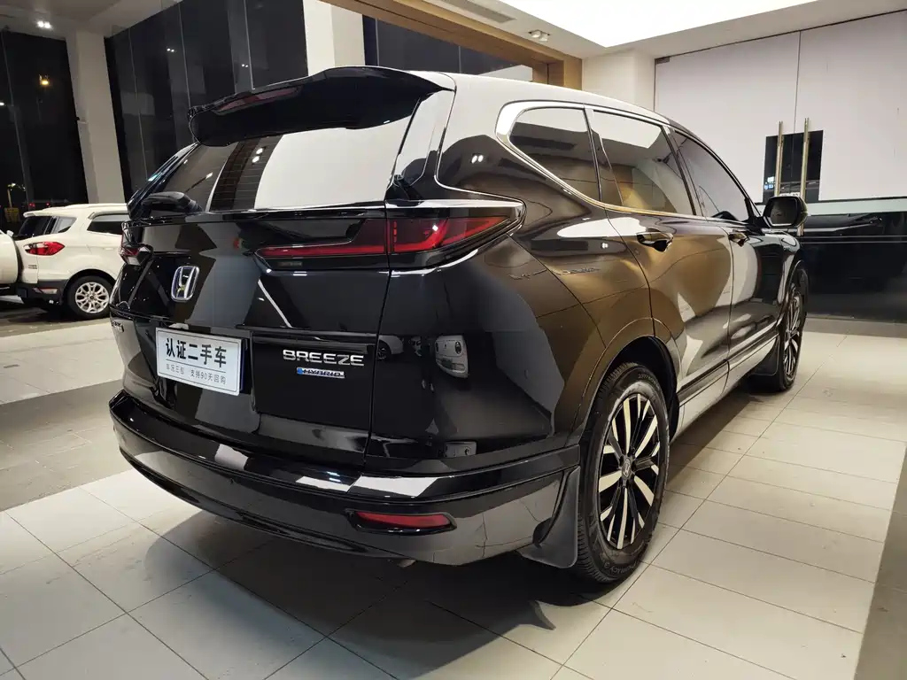 HONDA BREEZE 2022