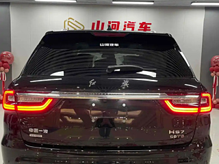 catalog-car-16
