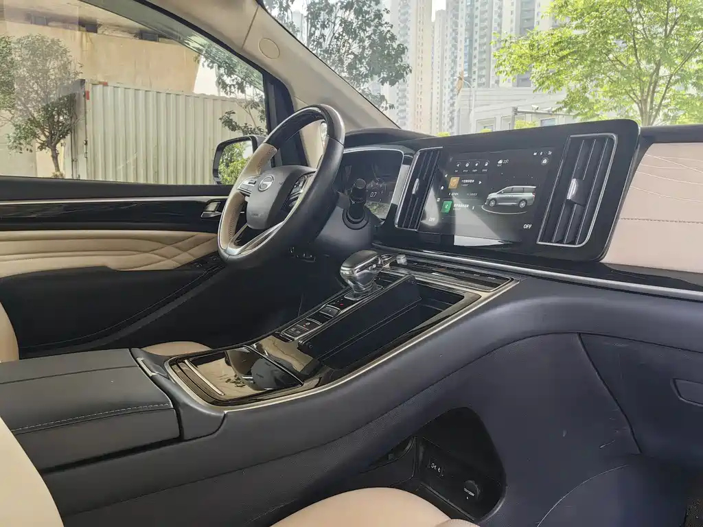 TRUMPCHI M8 2021