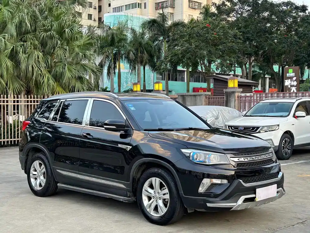 CHANGAN CS75 2017