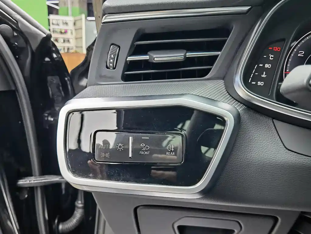 AUDI A6L 2023