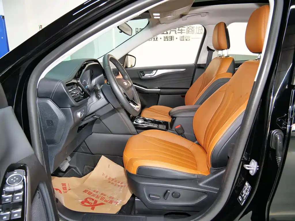 FORD ESCAPE 2020