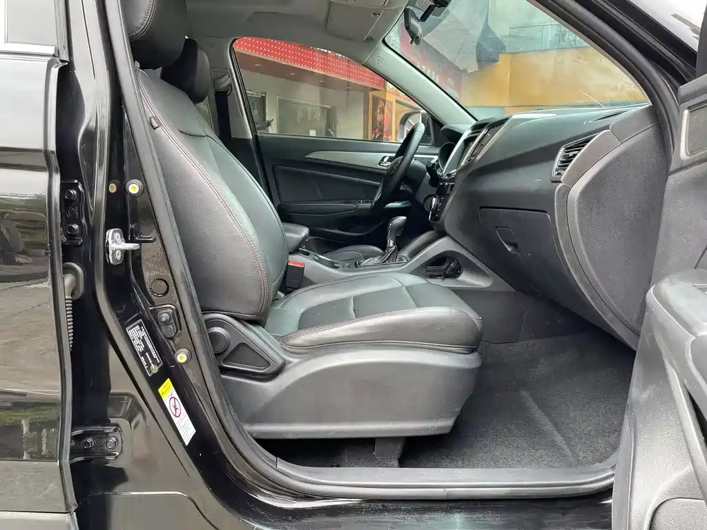 CHANGAN CS75 2015