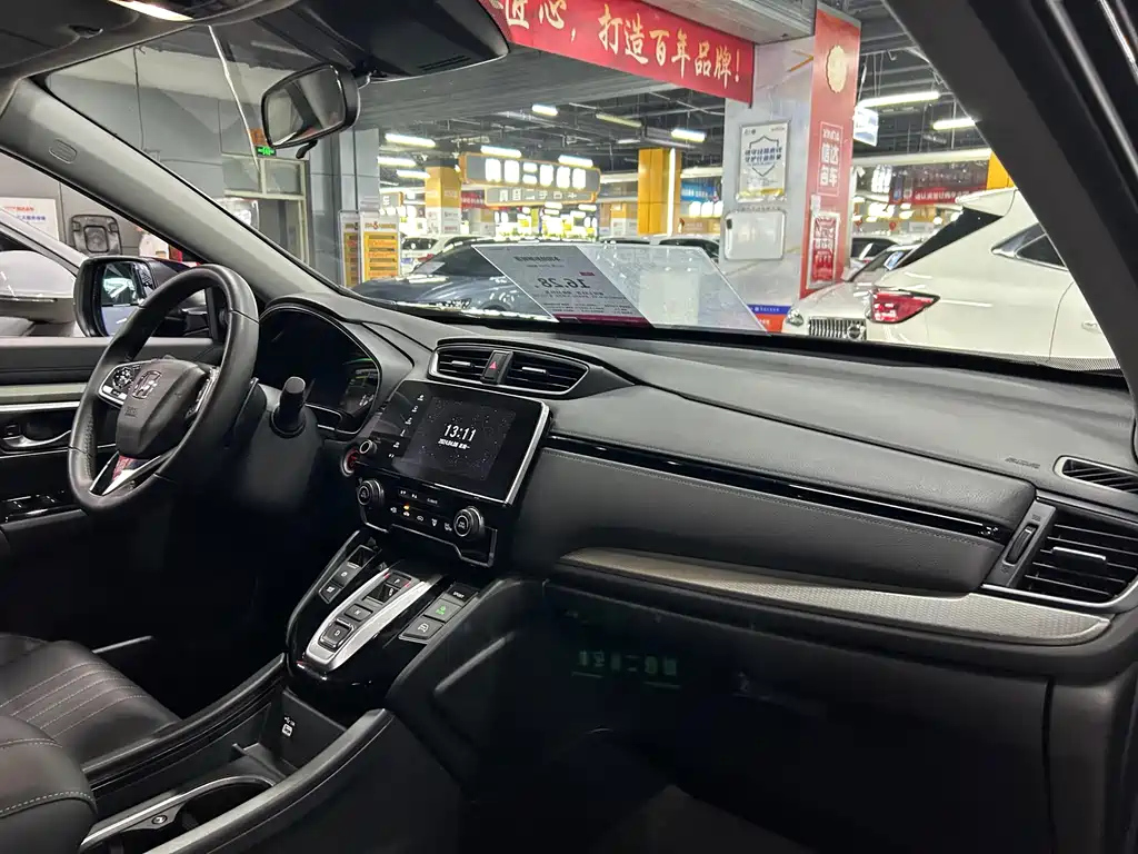 HONDA BREEZE NEW ENERGY 2023