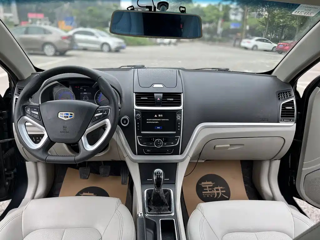 GEELY AUTO EMGRAND 2016