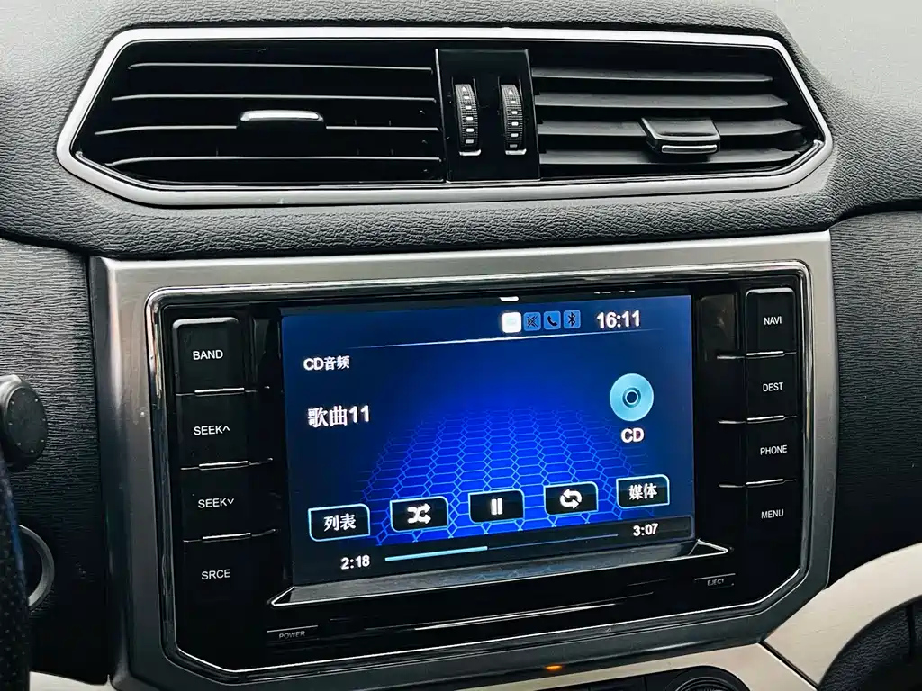 HAVAL H6 COUPE 2017
