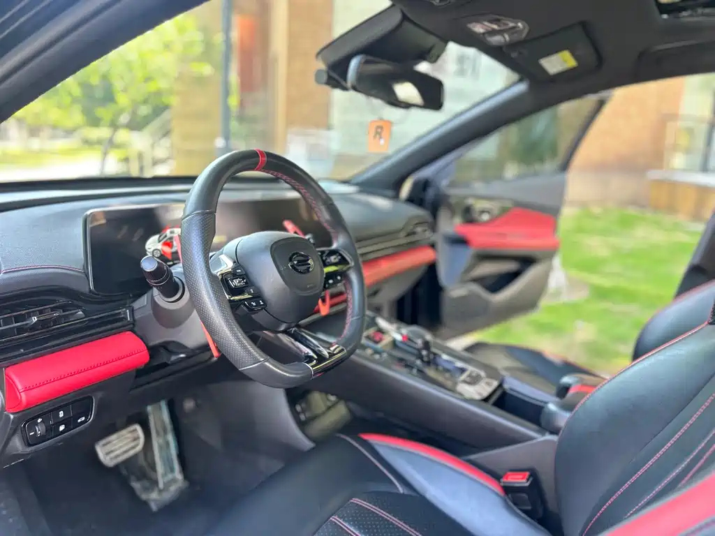 TRUMPCHI EMPOW 2021