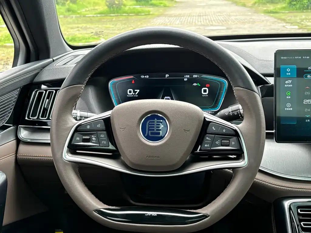 BYD TANG 2020