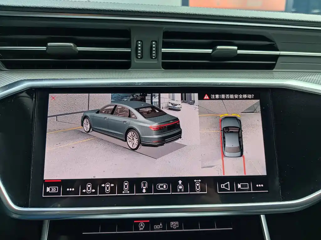 AUDI A6L 2020