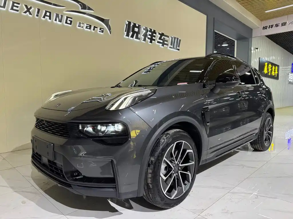 LYNK 01 NEW ENERGY 2023