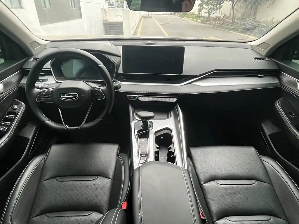 GEELY AUTO PREFACE 2021