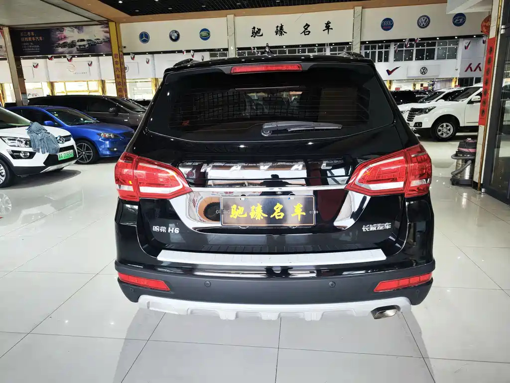 HAVAL H6 2020