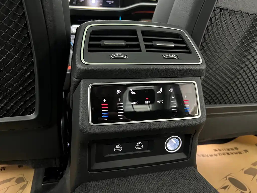 AUDI A6L 2023