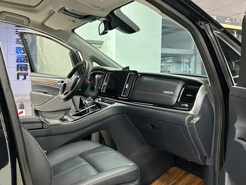 TRUMPCHI M8 2021