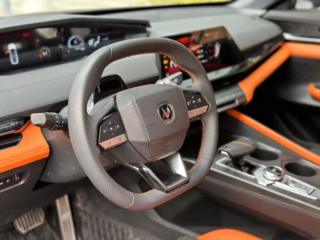 CHANGAN UNI-V 2023