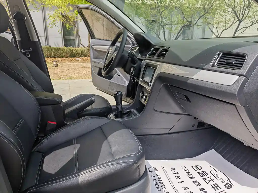 VOLKSWAGEN LAVIDA 2017