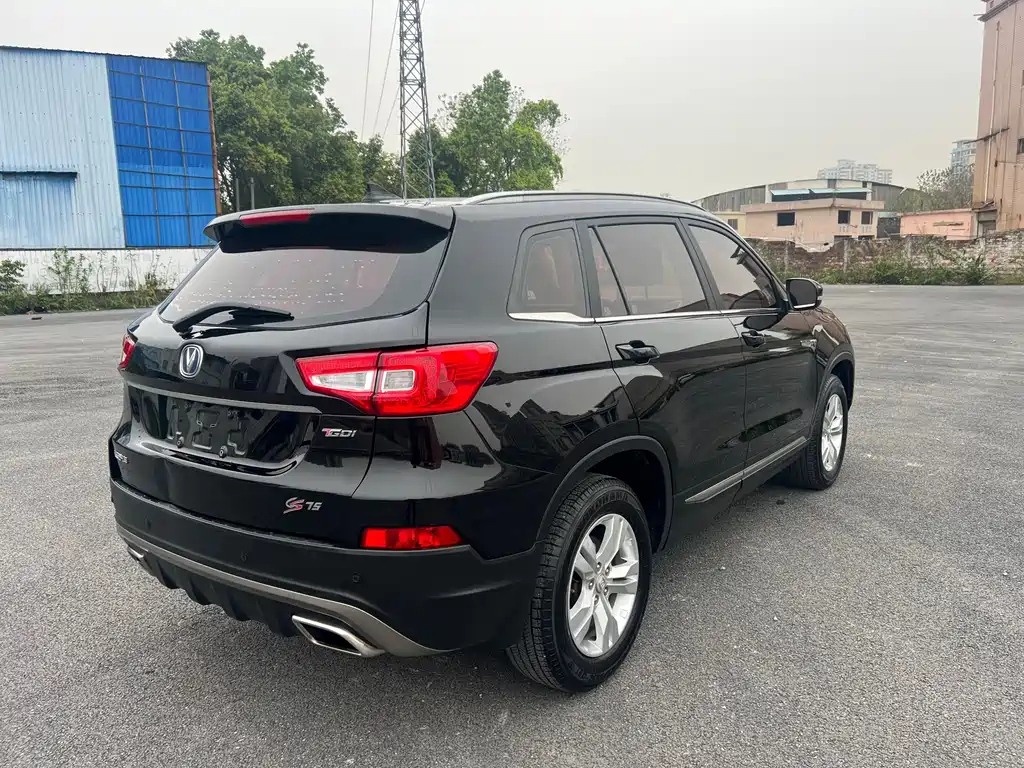 CHANGAN CS75 2018
