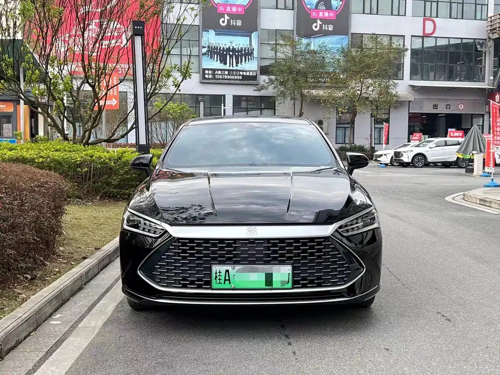 BYD QIN PLUS 2023