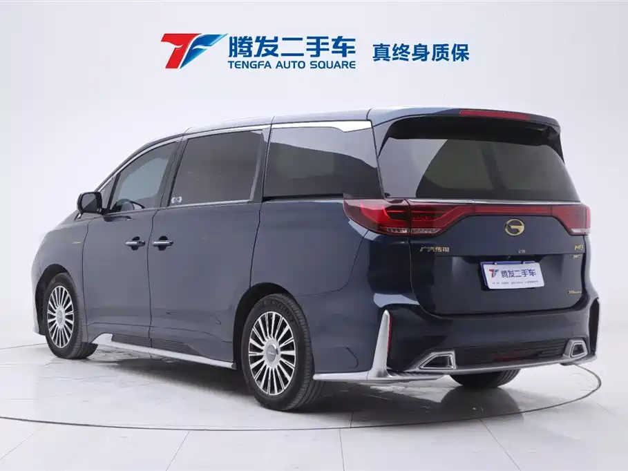 TRUMPCHI M8 2022