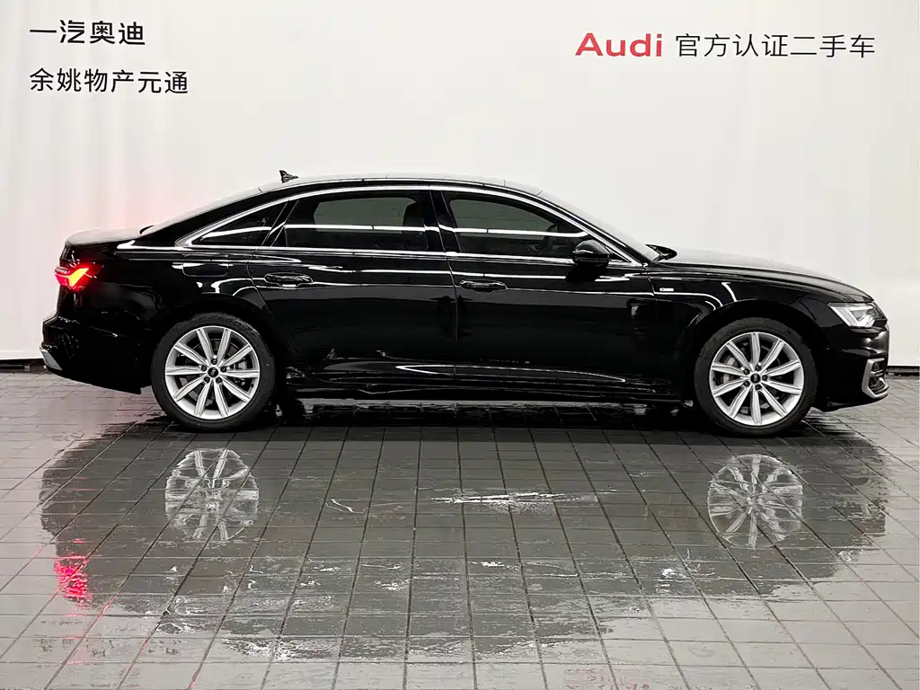 AUDI A6L 2023