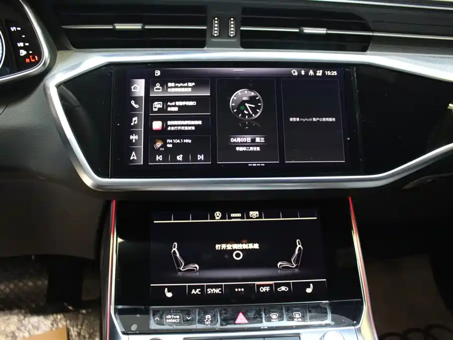 AUDI A6L 2022
