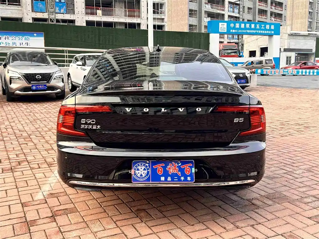 VOLVO S90 2023