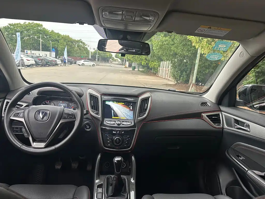 CHANGAN CS75 2018