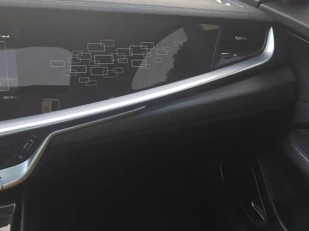 GEELY AUTO BORUI 2020