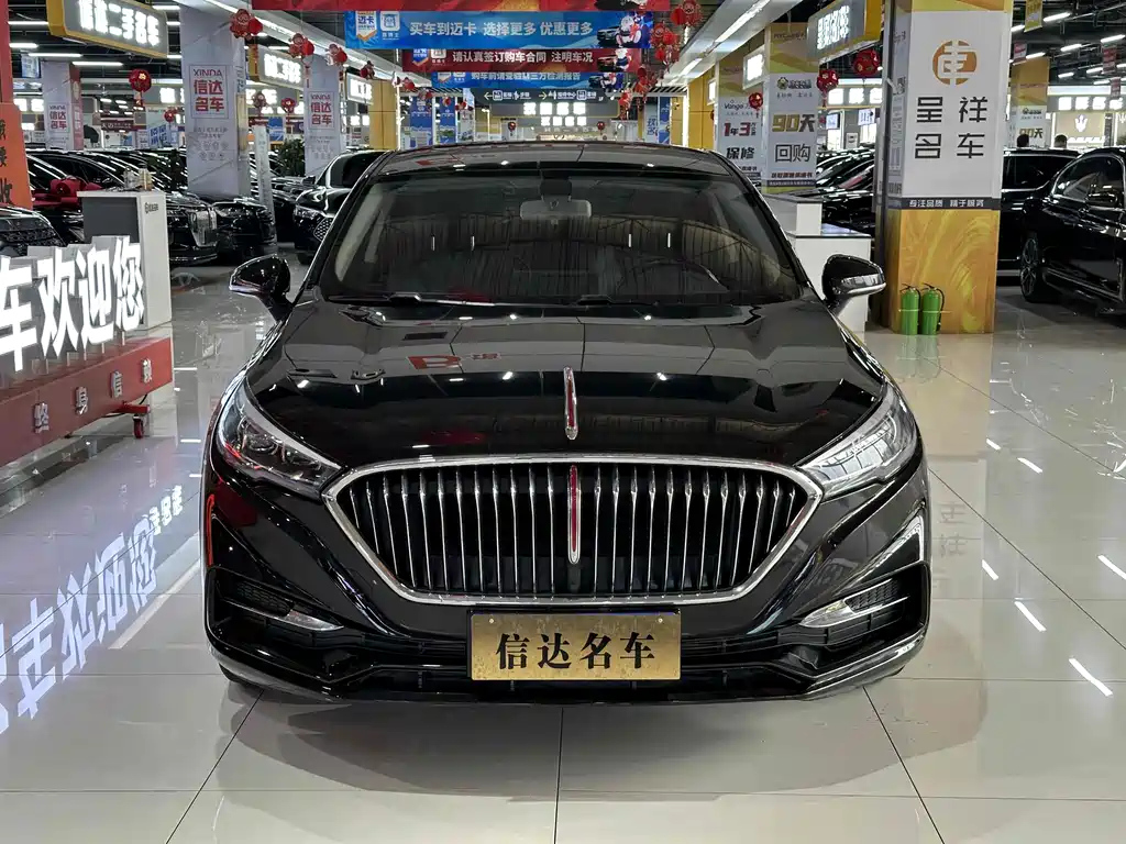 HONGQI H5 2020