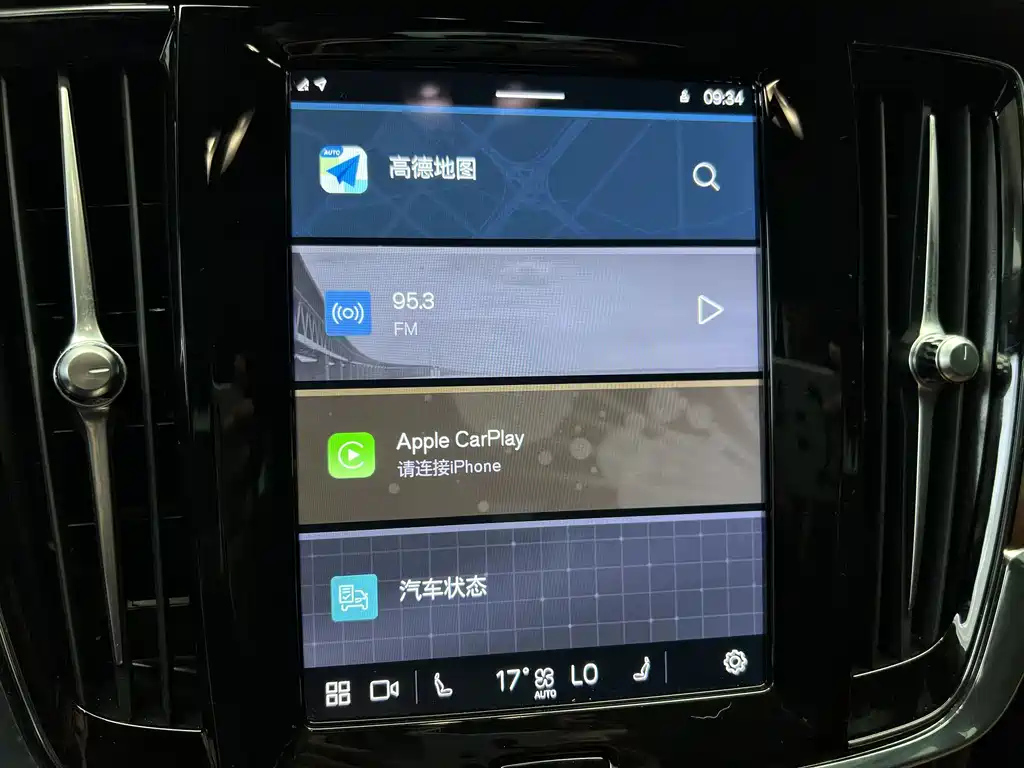 VOLVO S90 2023