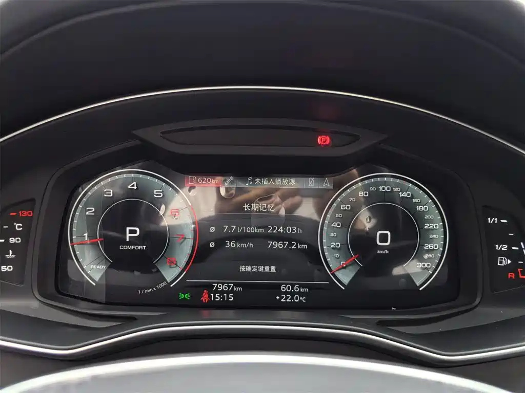 AUDI A6L 2024