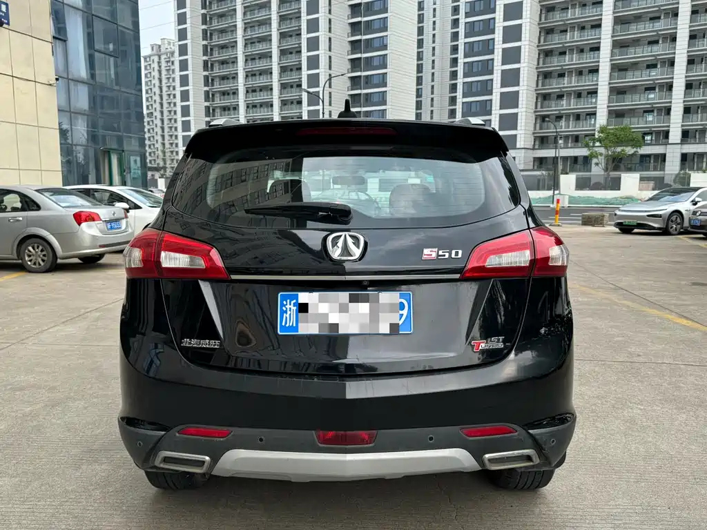 WEVAN S50 2016