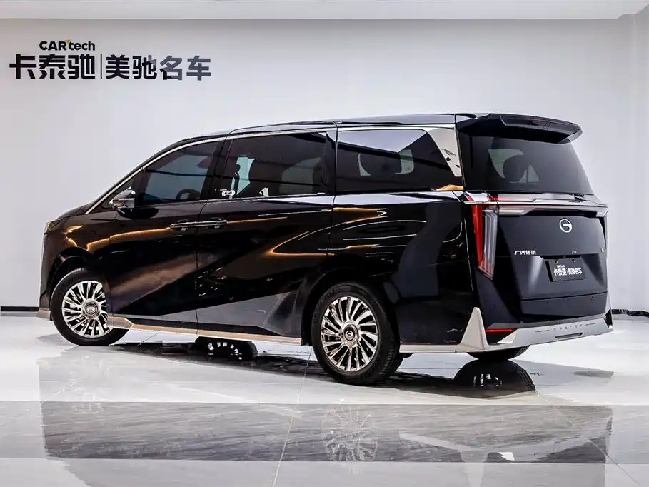 TRUMPCHI M8 2023