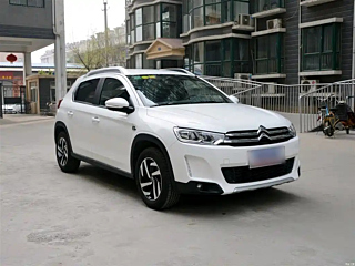 catalog-car-7