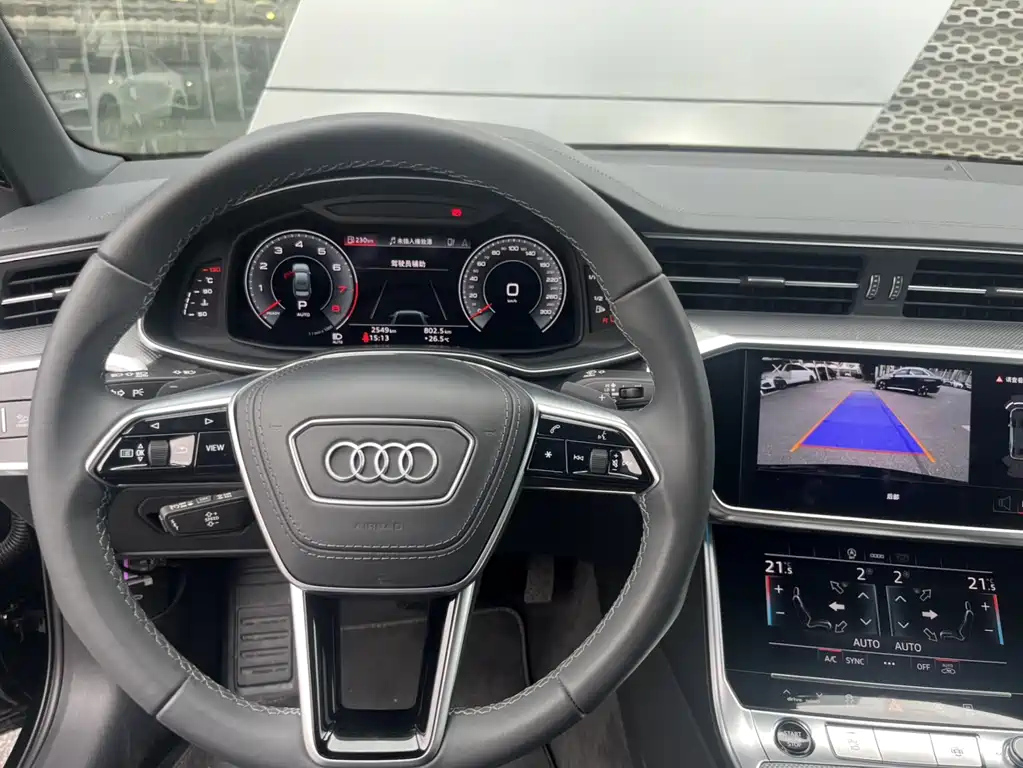 AUDI A6L 2023