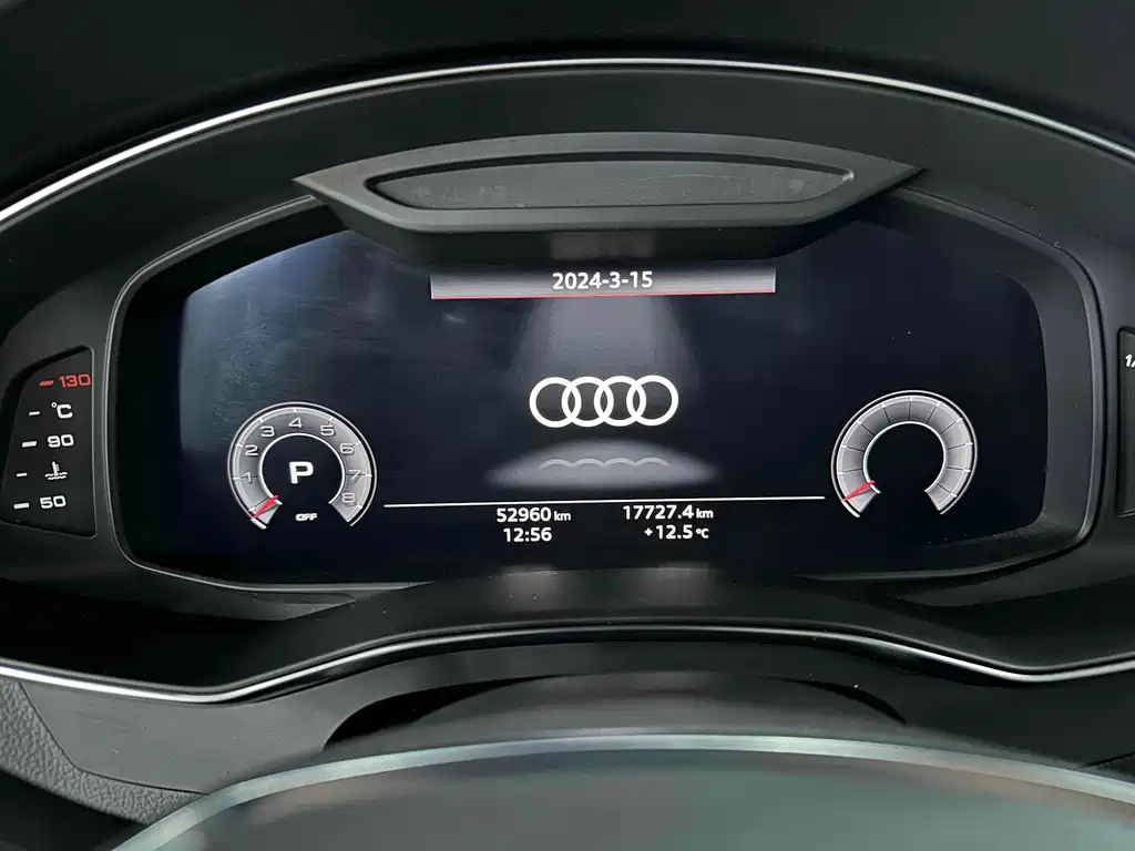 AUDI A6L 2020